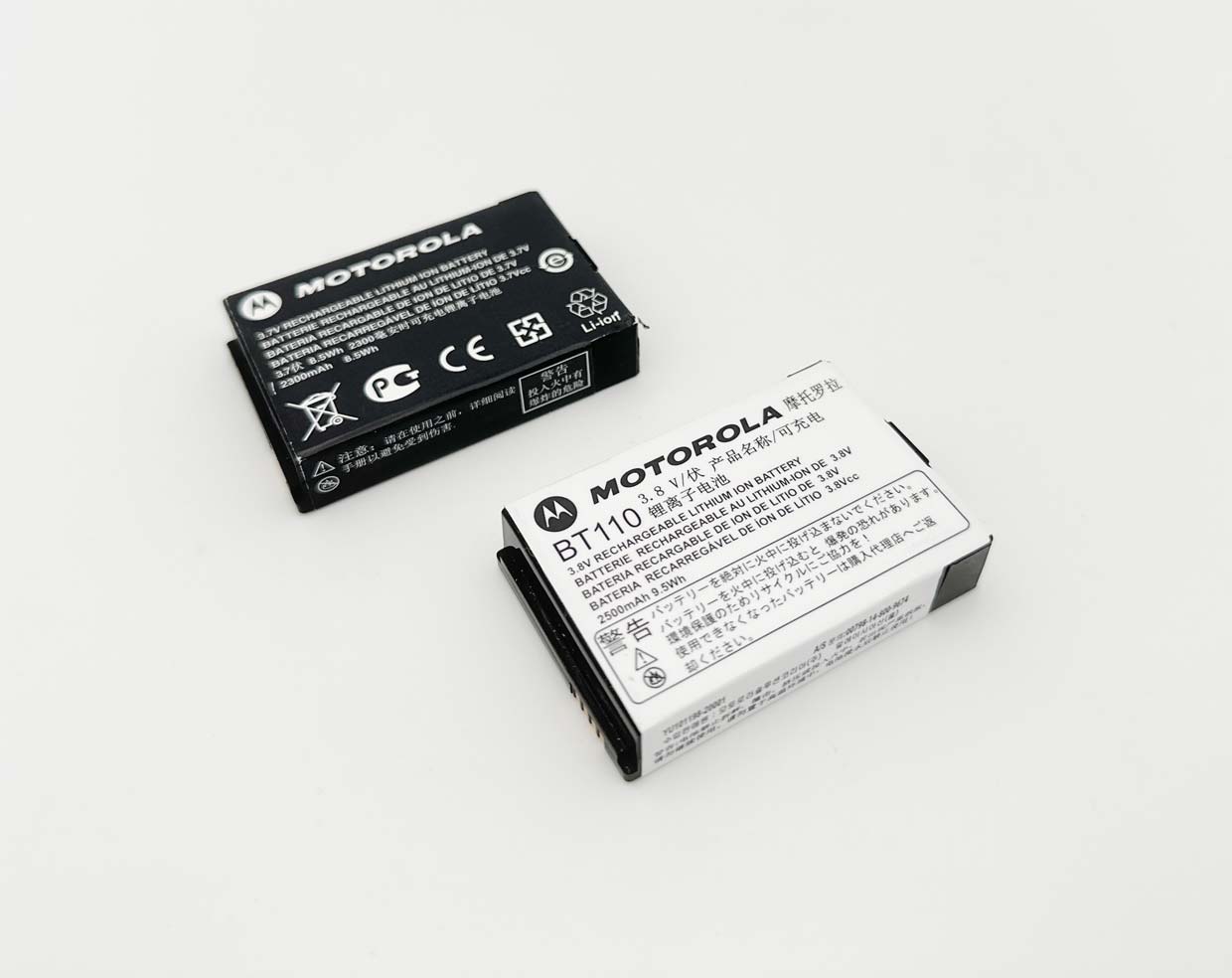 Motorola Batterie 2500mAh TLK110 BT110 PMNN4578A