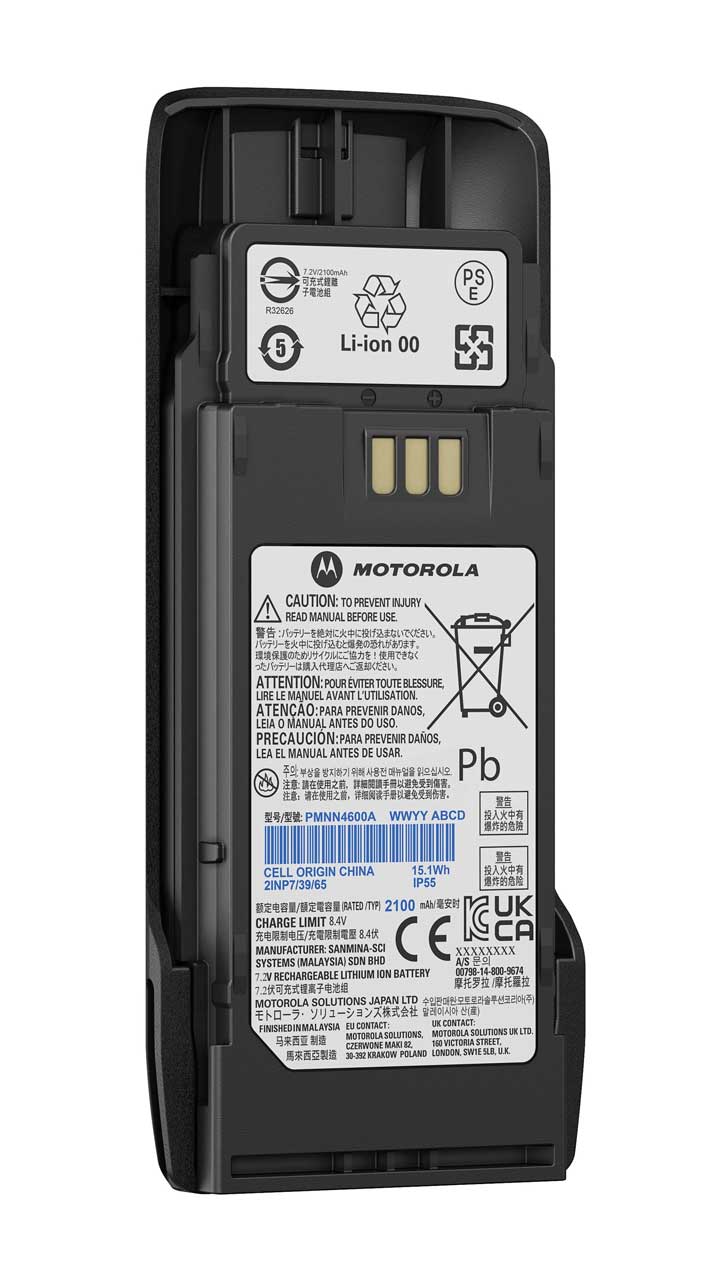 Motorola 2100mAh Batterie Li-Ion R2 PMNN4600A