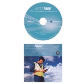 MOTOTRBO Software DVD EMEA GMVN5141AR