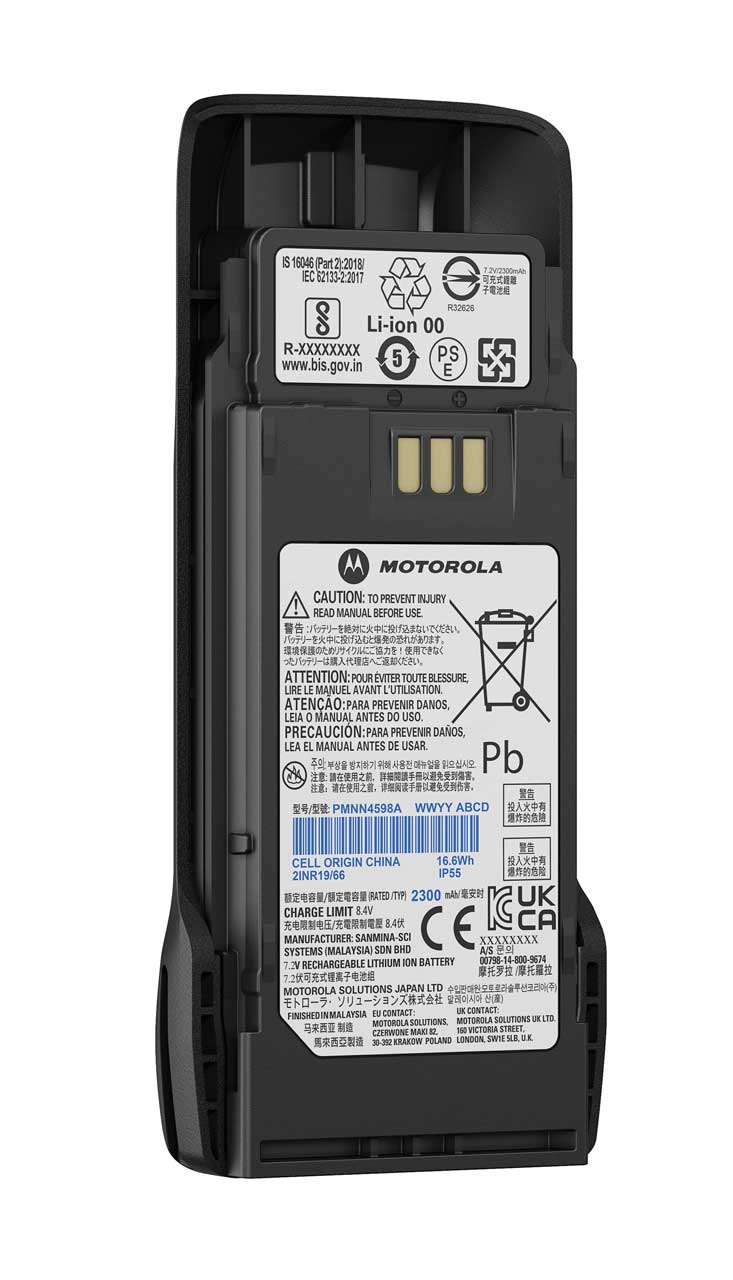 Motorola 2300mAh Batterie Li-Ion R2 PMNN4598A